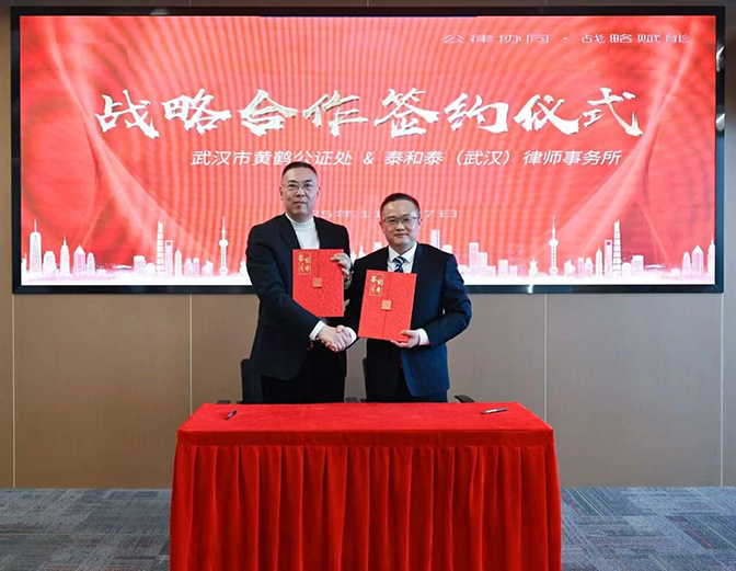 1766370712261253.jpg 微信图片_2025-12-22_101846_996.jpg