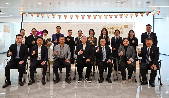 1766370737251252.jpg 微信图片_2025-12-22_101852_347.jpg